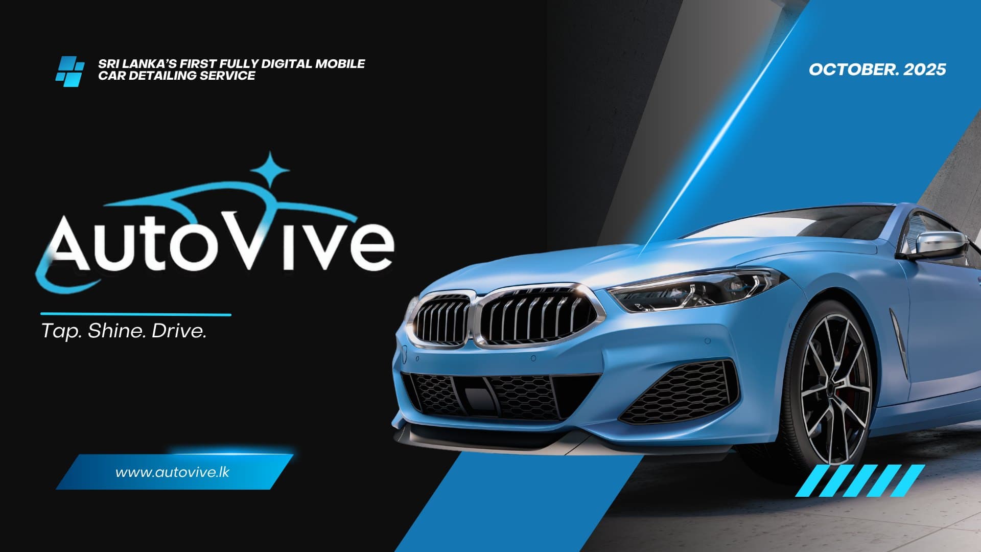 AutoVive investor pitch deck — Cover slide