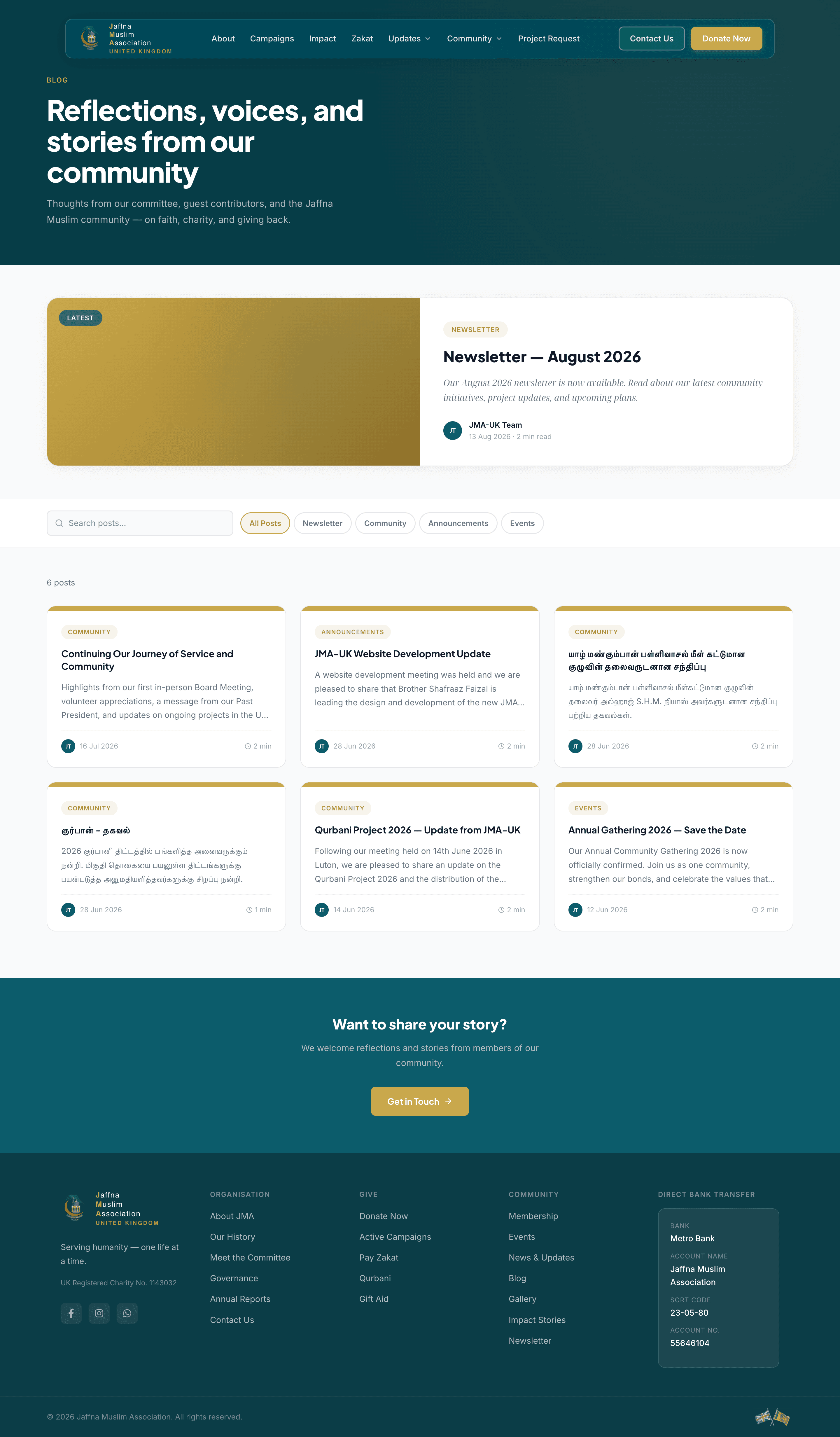 JMA UK — Blog